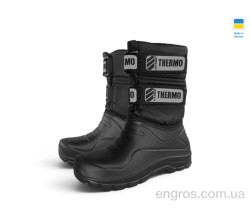 Сапоги из пены Rai shoes
